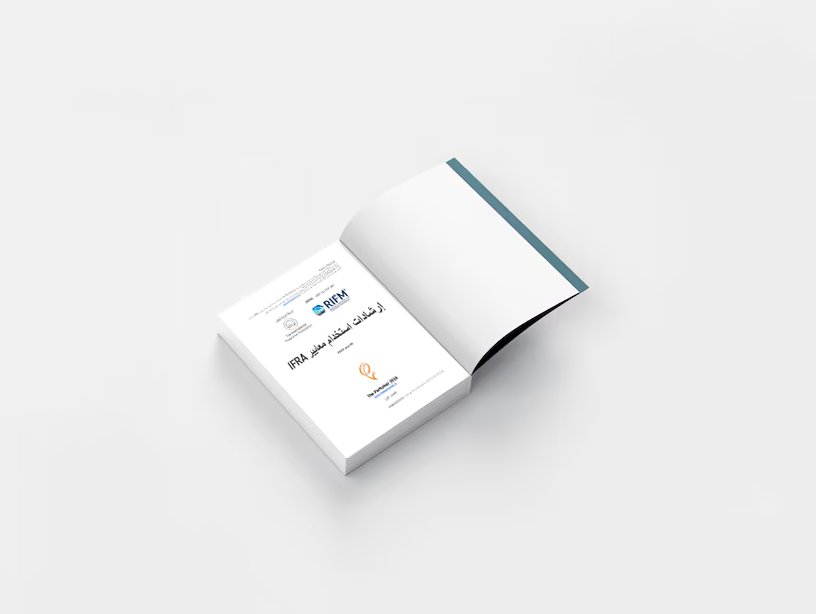 إرشادات استخدام معايير IFRA (افرا مترجم)